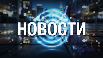 Стоп клещам — будьте осторожны!